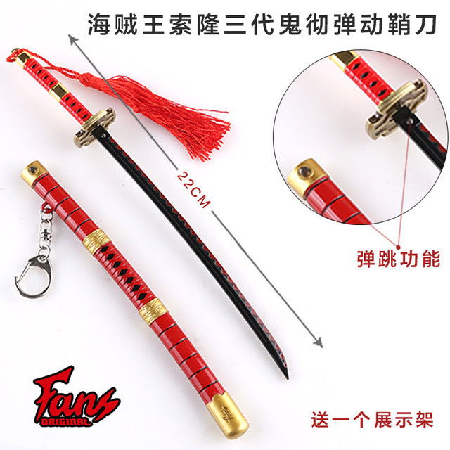 Japan Sword Key Chain